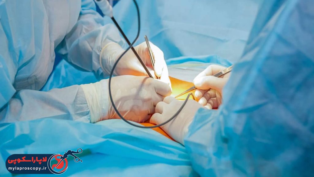 پزشک متخصص لاپاراسکوپی زنان در شیراز