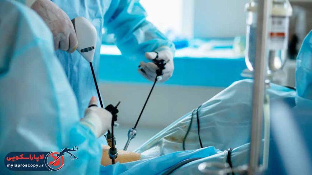 بهترین جراح برداشتن رحم به روش لاپاراسکوپی در شیراز