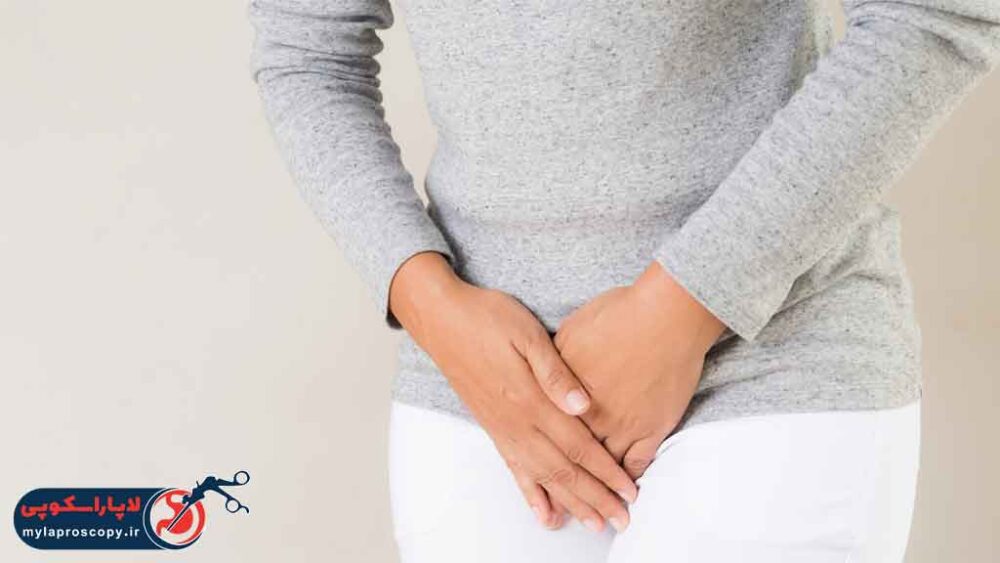 بهترین دکتر لیزر واژینال در شیراز